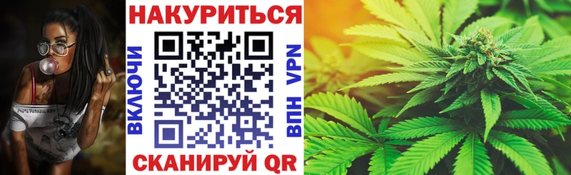 Названия наркотиков Тамбов СК ГАШИШ mega онион Бошки Шишки Амфетамин ЭКСТАЗИ