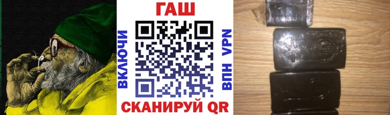 ГАШ 40% ТГК Тамбов