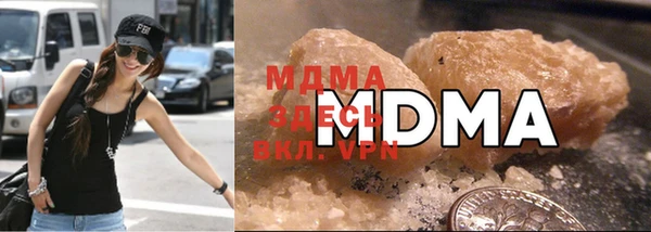 ешки Абдулино