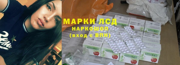 прущие крисы Абинск