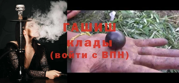 первитин Иннополис