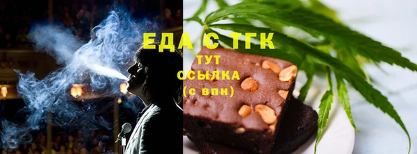 скорость Алексеевка
