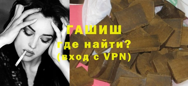 круглые Киреевск