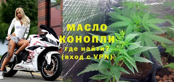 скорость Алексеевка