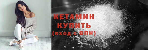 каннабис Зерноград
