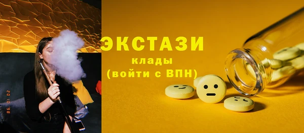 скорость Алексеевка