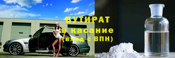 метадон Киренск