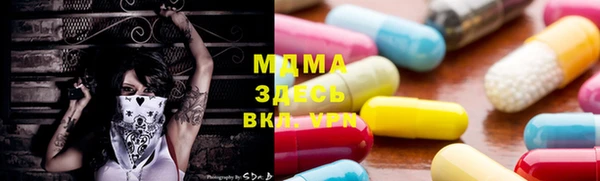 винт Кинешма