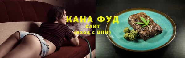мескалин Абаза