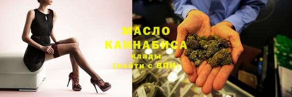 ешки Абдулино