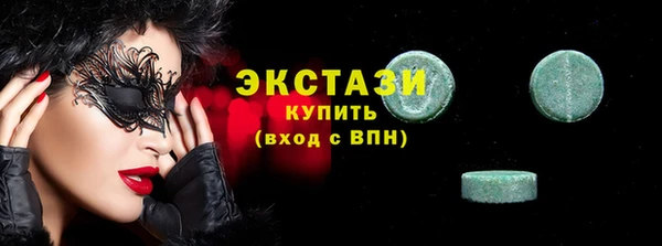 jwh Алзамай