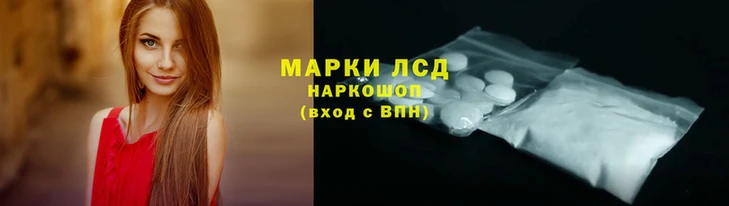 скорость Алексеевка