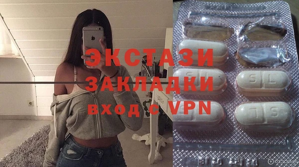 ешки Абдулино