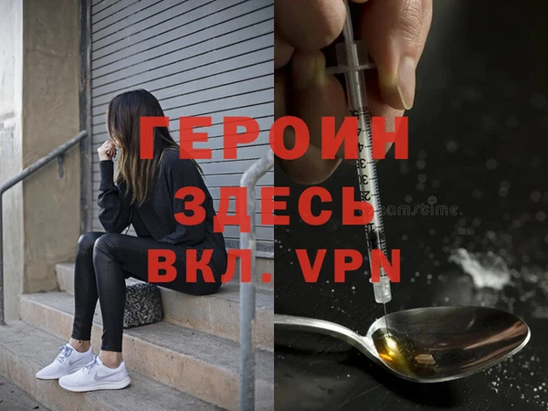 jwh Алзамай