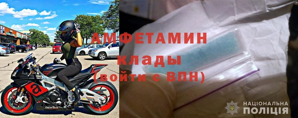 мескалин Абаза