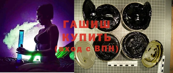 ешки Абдулино