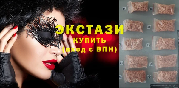 jwh Алзамай