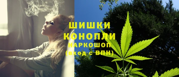 мескалин Абаза