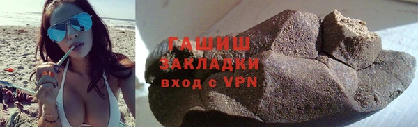 ешки Абдулино