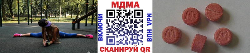 дарнет шоп  Тамбов  MDMA crystal 